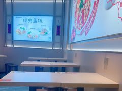-好人民间小吃·番茄鱼酸菜鱼(木渎悠方店)