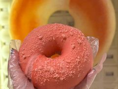 -One Bagel·一个贝果(悠唐店)