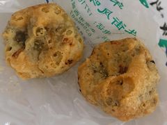 炸糕-清真·白记年糕(牛街北口店)