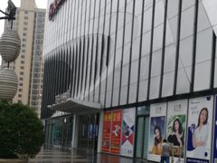 -万达广场(南京江宁店)