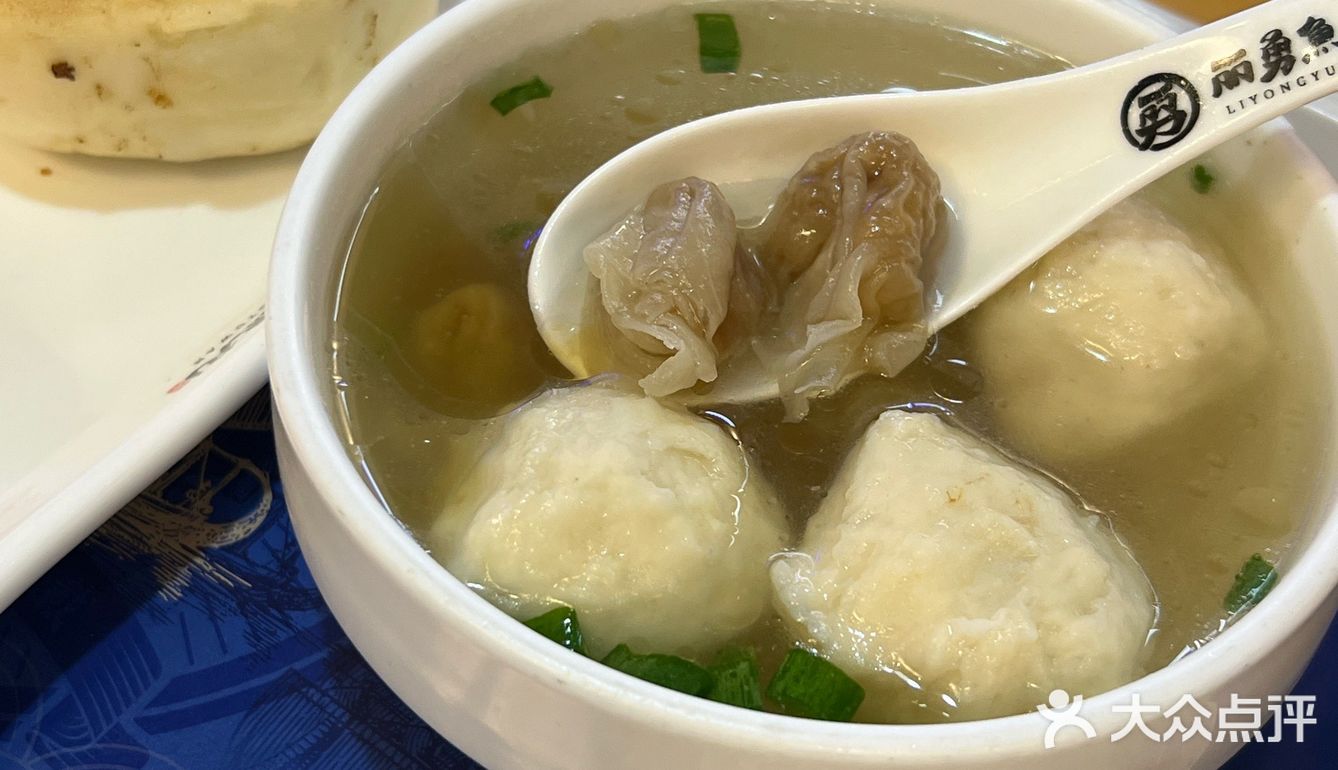 丽勇鱼丸