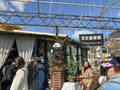 -京北渔家傲