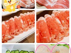 -快乐小羊·内蒙牛羊肉火锅(流花中心店)