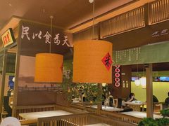 大堂-弄堂里(西溪龙湖天街店)