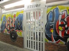 -骑鹅公社(南开大悦城店)
