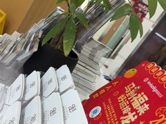 -雅悦齿科(顾村公园店)