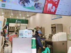 -1点点(河南中路店)