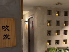 -施奈儿.洗头頭療.按摩SPA.采耳(上梅林店)