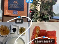 -粤珍轩.创始店.始于2001(含光门店)