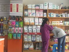 -惠康宠物医院(华能路店)