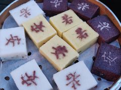 安若灿米糕-安若徽菜