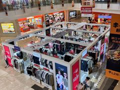 -皇庭广场(福华三路店)