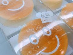 -BreadTalk面包新语·烘焙蛋糕(深业上城店)