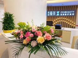 -众山臻美医疗美容医院