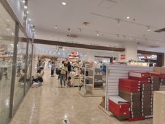-大创十元超市(苏州泉屋店)