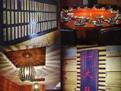 -长兴岛郊野公园农场食堂