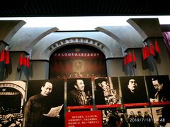-中国人民抗日战争纪念馆