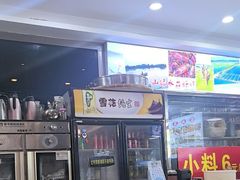 -香满锅老北京羊蝎子火锅·家常菜(新街口店)