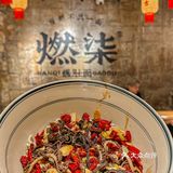 🌶️🌶️🌶️挑战辣到嘴唇跳舞的爆肚面🍜我是哭着回去的