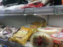 -婕妮璐超市(北京棕榈泉生活广场店)