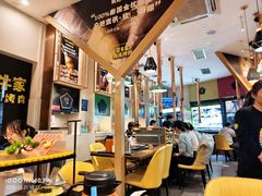 -犟牛家·榴莲烤肉(五棵松店)