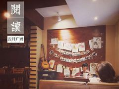 picture-看书吧(体育东横路店)