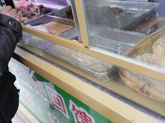 -马记伊源斋涮肉·清真菜(潘家园古玩市场店)