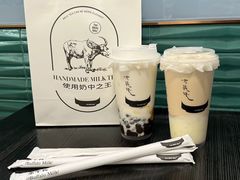 手打米麻薯-太犇牛手作茶铺(江北虹悦城店)