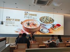 -桂大叔·砂锅粥·家传闽粤菜(县西巷店)