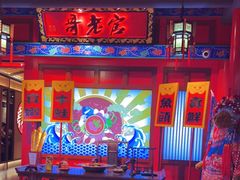-哥老官重庆美蛙鱼头(虹口龙之梦店)