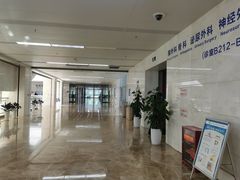 -重庆医科大学附属第一医院(金山院区)