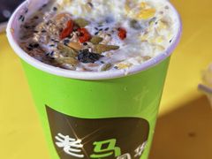-清真老马家国华牛奶鸡蛋醪糟(正宁路店)