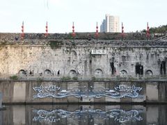 -东水关遗址公园