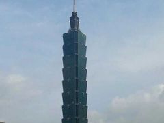 -台北101