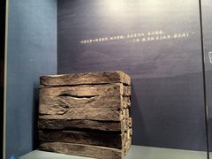 -北京大葆台遗址博物馆