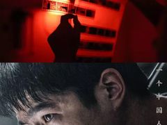 -金逸影城(荟聚IMAX激光店)
