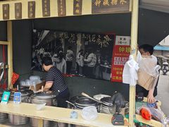 -钟姨糖水(惠城店)