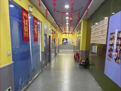 -联恩国际儿童教育·幼小衔接·少儿英语·托管班(远洋未来中心店)