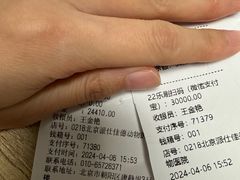 -北京派仕佳德动物医院·超导核磁·CT·神经科·骨科·内外科·急重症管理中心