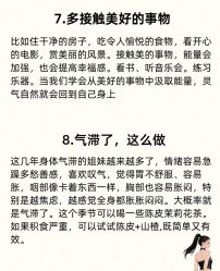 -百秀名媛纹绣美学护肤中心