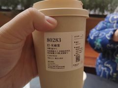 -阿嬷手作(成都万象城店)