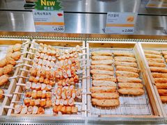 -古来思鱼饼