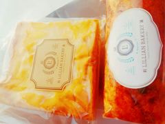 肉松卷蛋糕-莉蓮蛋挞(静安寺店)