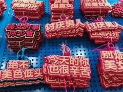 -万达广场(南昌红谷滩店)