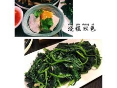 -大洋家·精品潮汕菜·生腌砂锅粥(天河东路店)