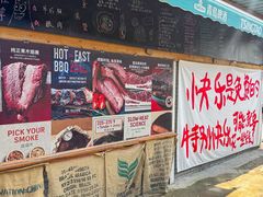 -洛阳市隋唐城遗址植物园