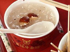 -江三王记牛杂馆(总店)