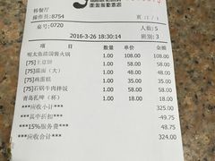 -三亚亚龙湾五号度假别墅酒店
