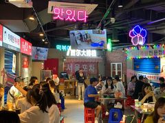 -Meet Sun韩式大排档(五一广场7MALL店)