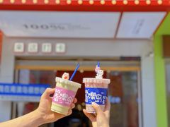-南澳岛打卡果汁冰公司